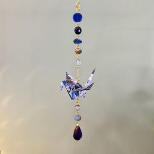 Origami Ornament #2378 - Small Crane with Repurposed Glass Beads